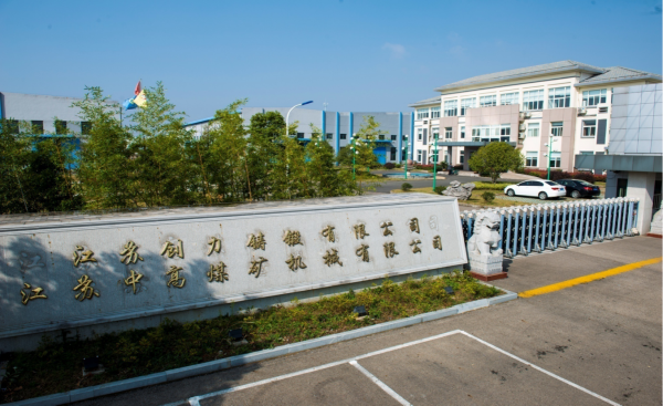 圖片1 - 副本.png